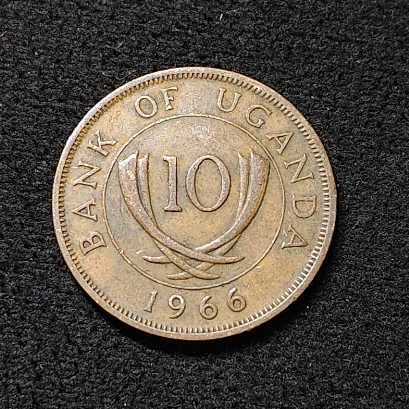 【全场包邮】纯粹捡漏拍478场（免费代拍第15场） 乌干达1966年10分铜币