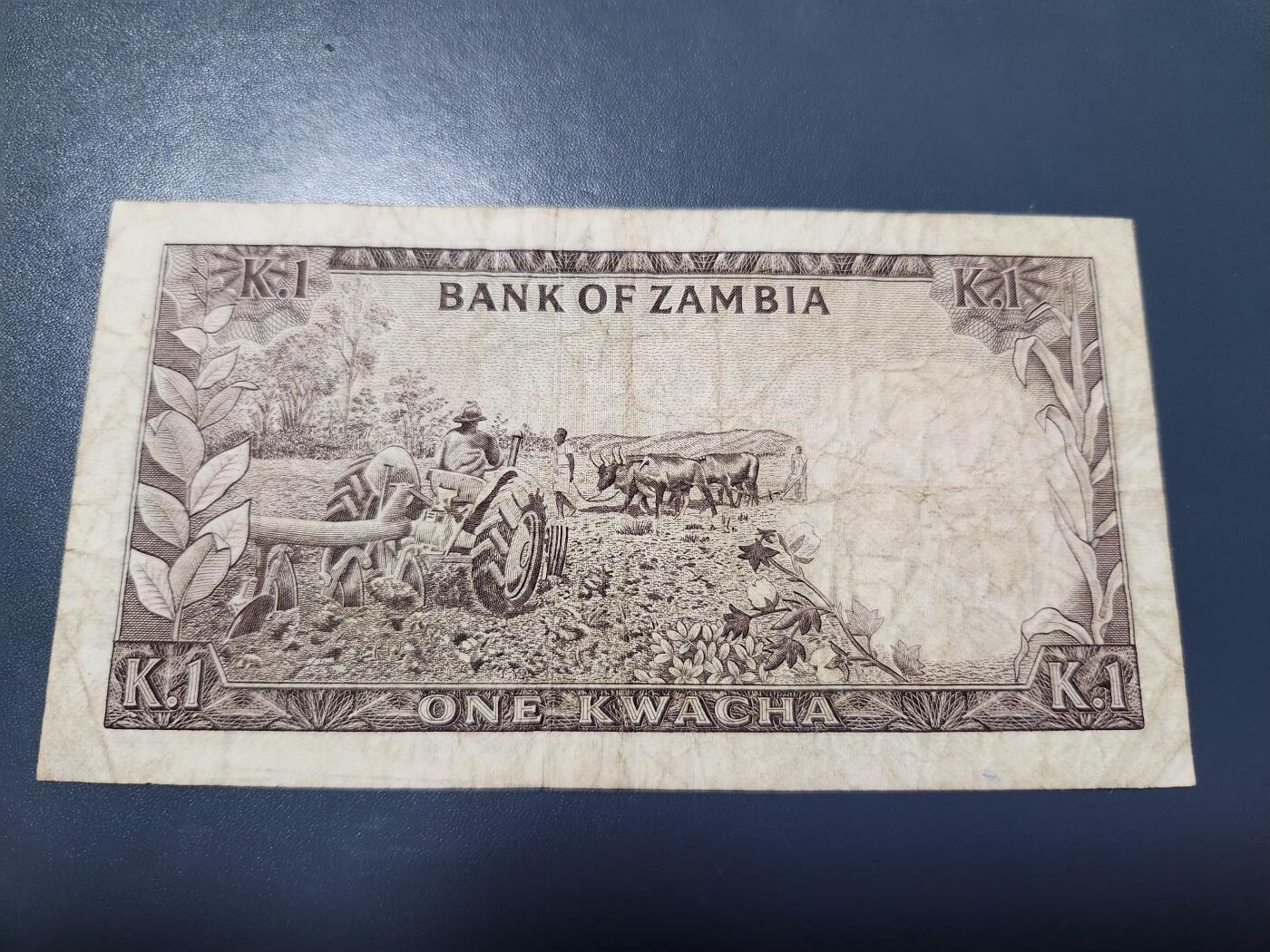 11月16号晚上8点 外国纸币自动截拍第60场 赞比亚1968年1宽扎稀少