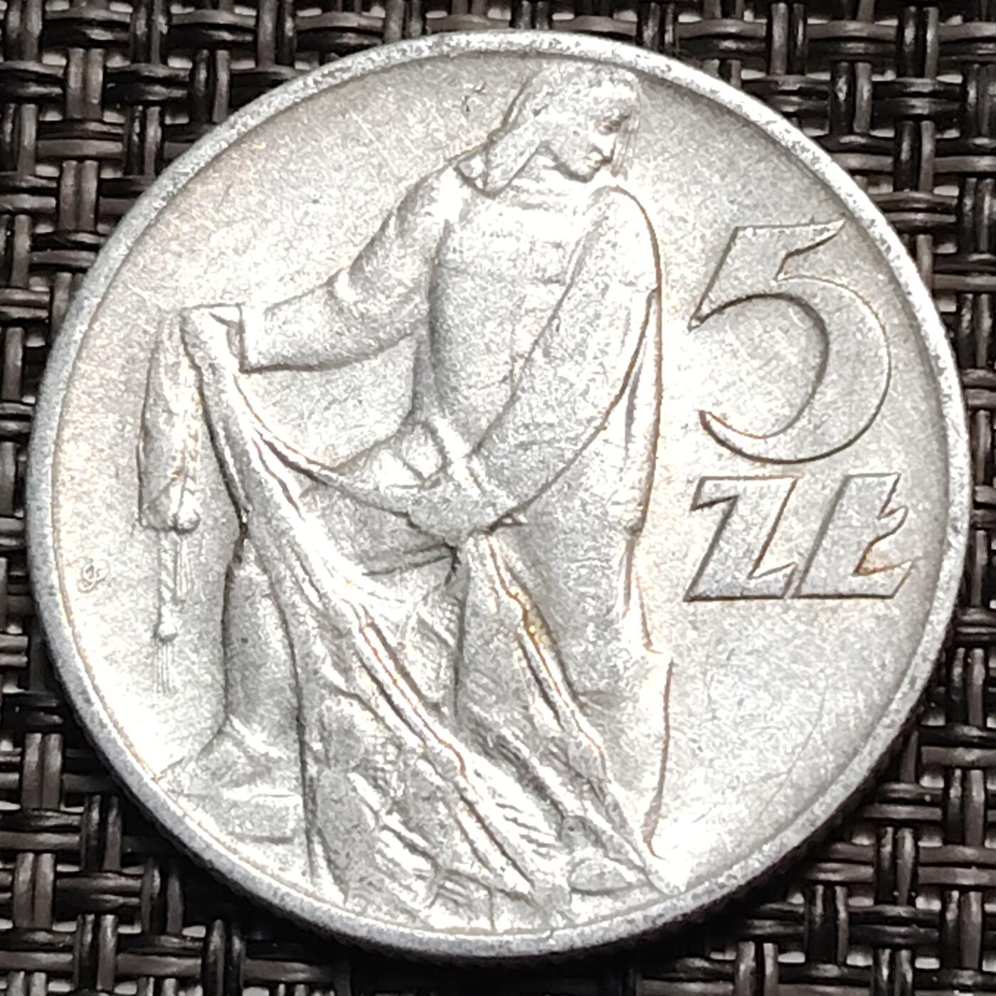 布加迪🐬～世界钱币(上海)🌾第 259 期 /  各国套币和散币 波兰🇵🇱 1959年 5兹罗提铝币