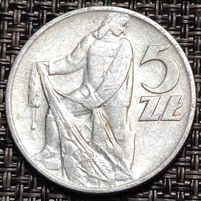 布加迪🐬～世界钱币(上海)🌾第 259 期 /  各国套币和散币 - 波兰🇵🇱 1959年 5兹罗提铝币