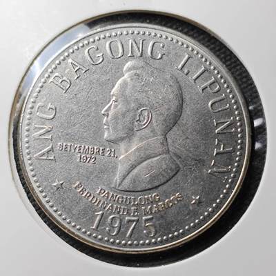 KK钱币收藏小铺  第371场  2月预留时间 周末发货 -  菲律宾5比索大币