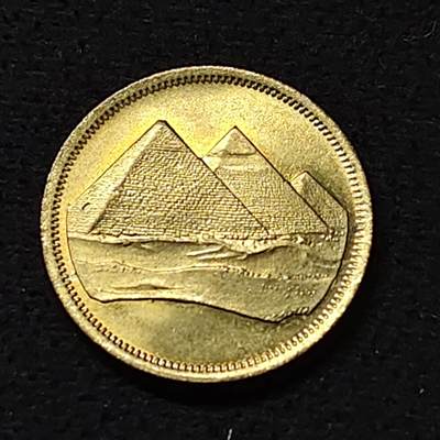 【全场包邮】纯粹捡漏拍478场（免费代拍第15场） - 埃及1984年5皮阿斯特-金字塔