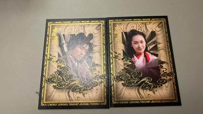 秋萤阁第31期 (11月16日周日晚上21点截拍，欢迎竞拍)  - 卡星大话西游 人物卡