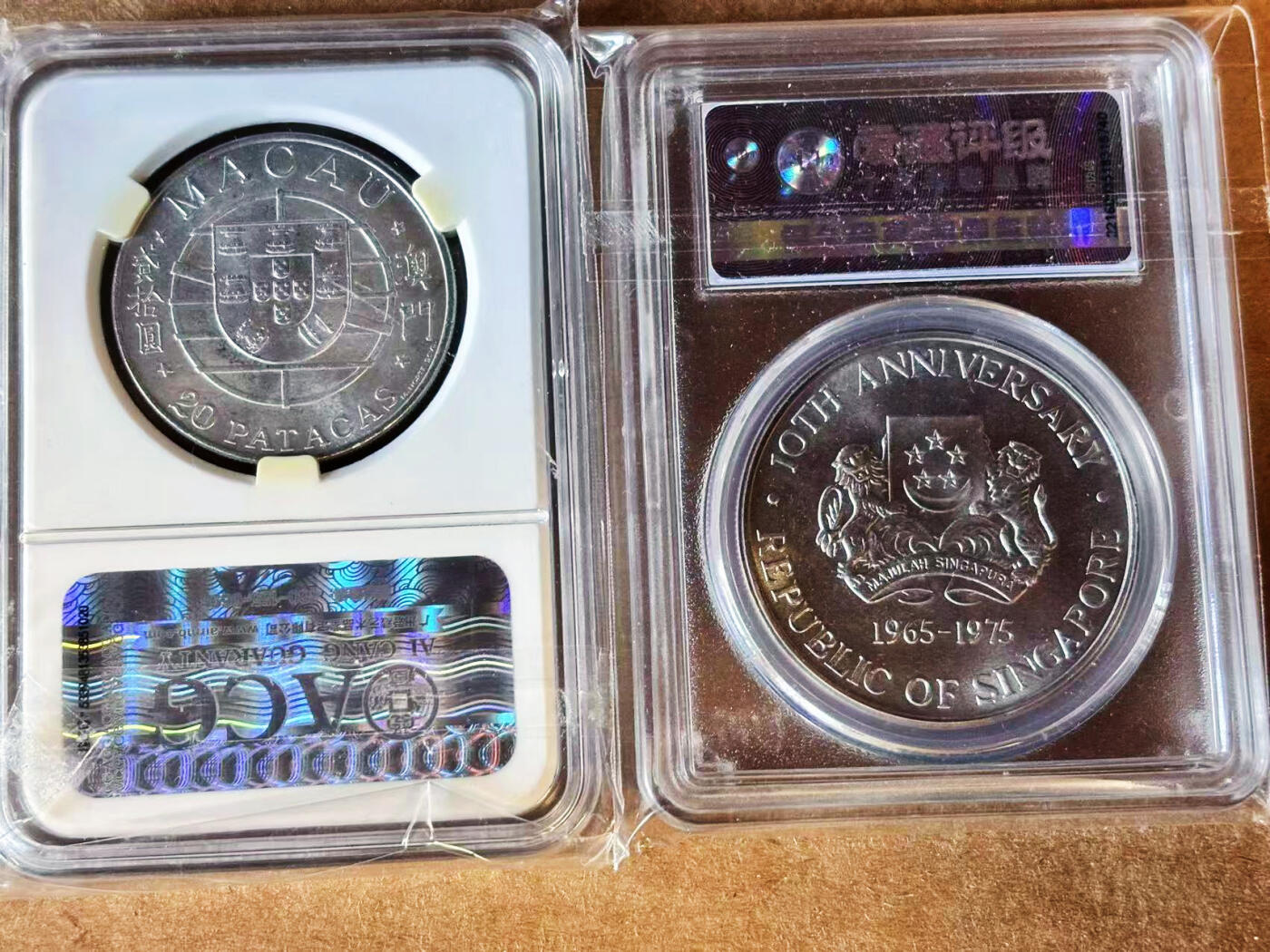 【Blue Auction】世界纸币精拍第751期——18级TOP拍卖/信誉/品质/专业/高效💫  【一组2枚】澳门跨海大桥&新加坡轮船银币 ACG MS66/MS64