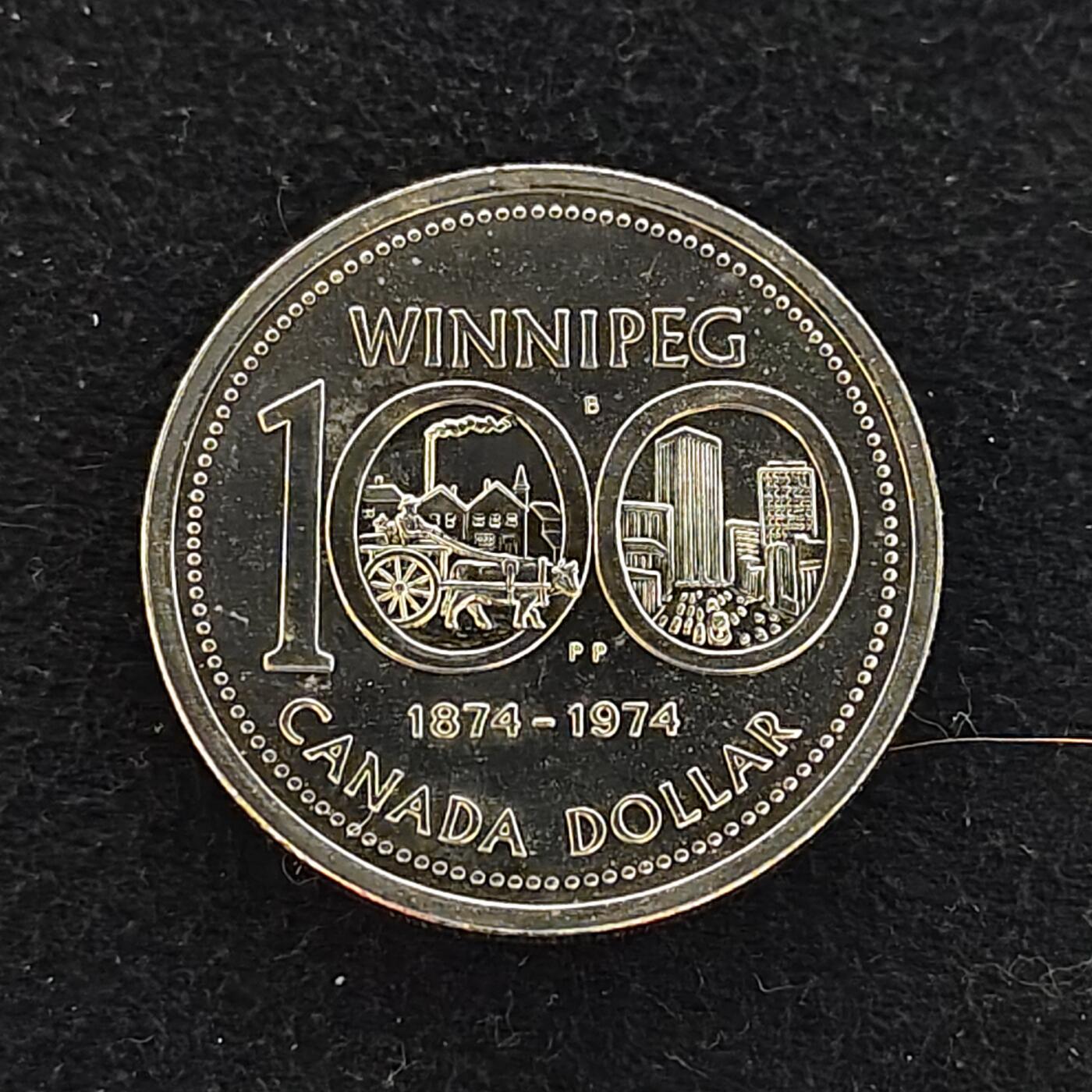 【全场包邮】纯粹捡漏拍478场（免费代拍第15场） 加拿大1974年1元温尼伯建城100周年纪念币