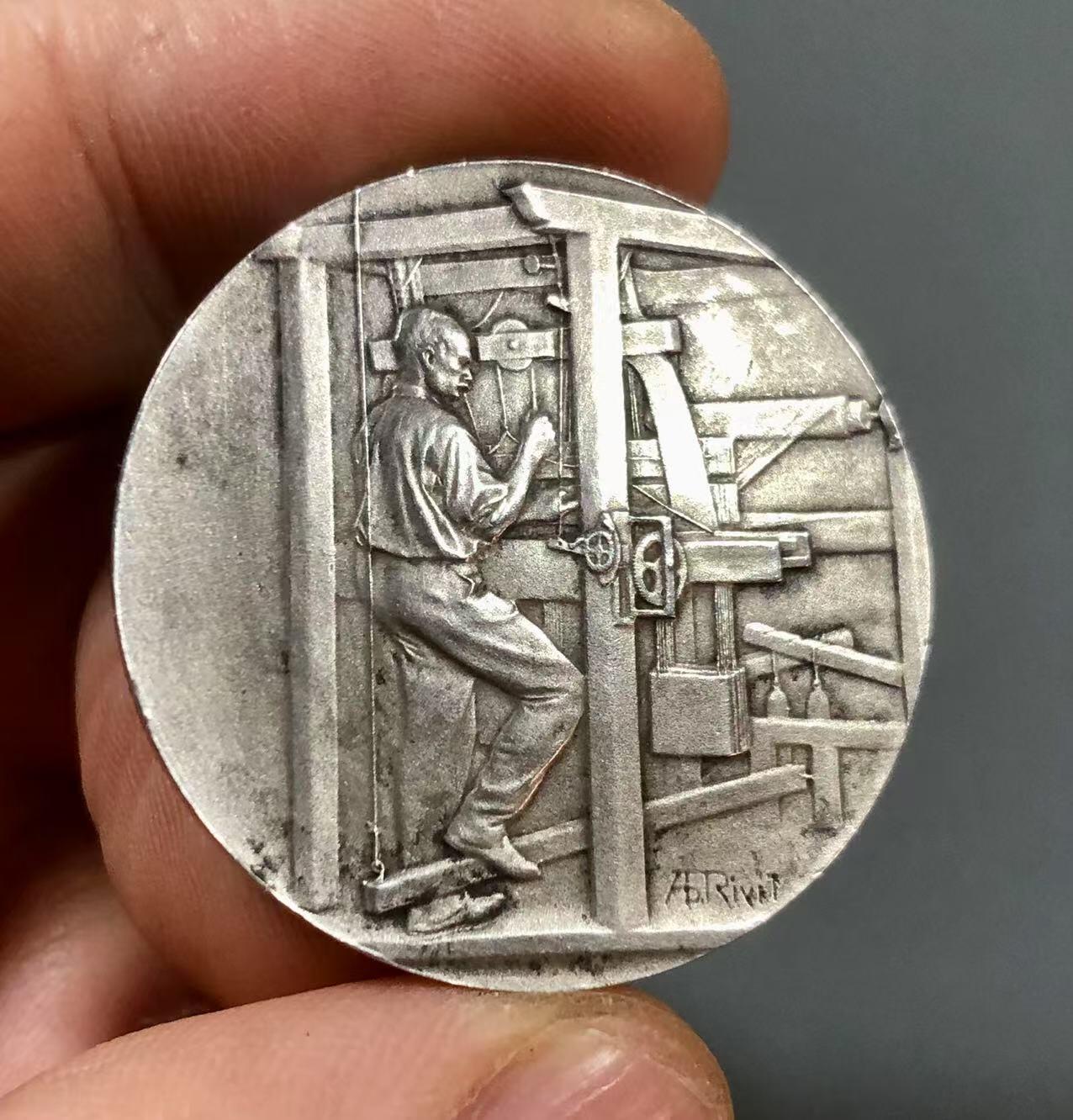 七河·世界币章小拍（总第27期） 少见！法兰西纺织总协会银质奖章