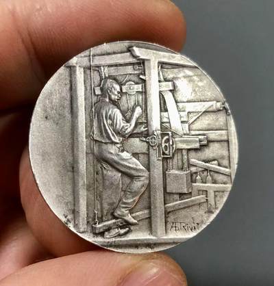 七河·世界币章小拍（总第27期） - 少见！法兰西纺织总协会银质奖章