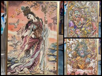 阳大大卡牌拍卖第82期（持续收拍品，周六晚上九点截拍，进群福利早知道） - 【色纸套】乐卡文化 郭京辉 西游手记 第二弹 色纸3张