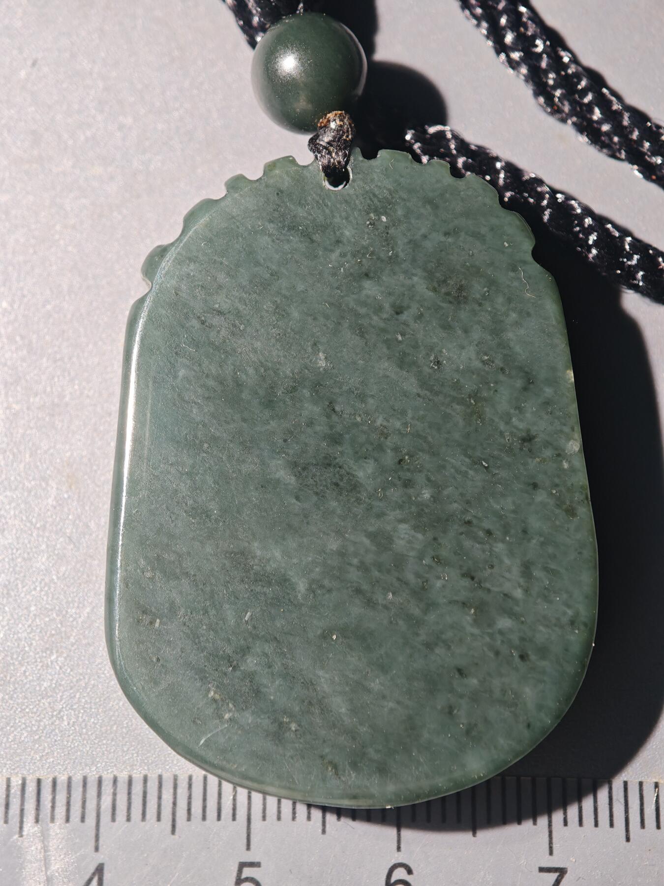 86期回流戒指饰品杂件纪念章丝路钱币专场 新疆玉