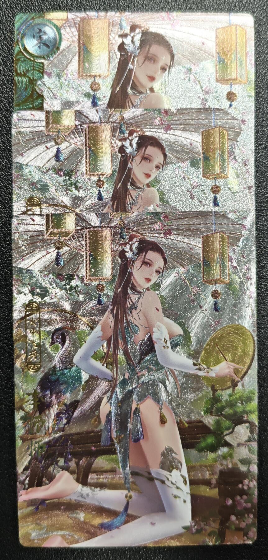 天玑星卡拍第138期《11.17周一截拍》持续收拍收评中 满赠卡需备注