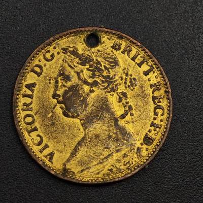 【淘币小摊】限时拍第七百九十七拍  老铜币场  满百包邮可预留两周  周一统一发货  - 英国1886年维多利亚法新铜币改刻