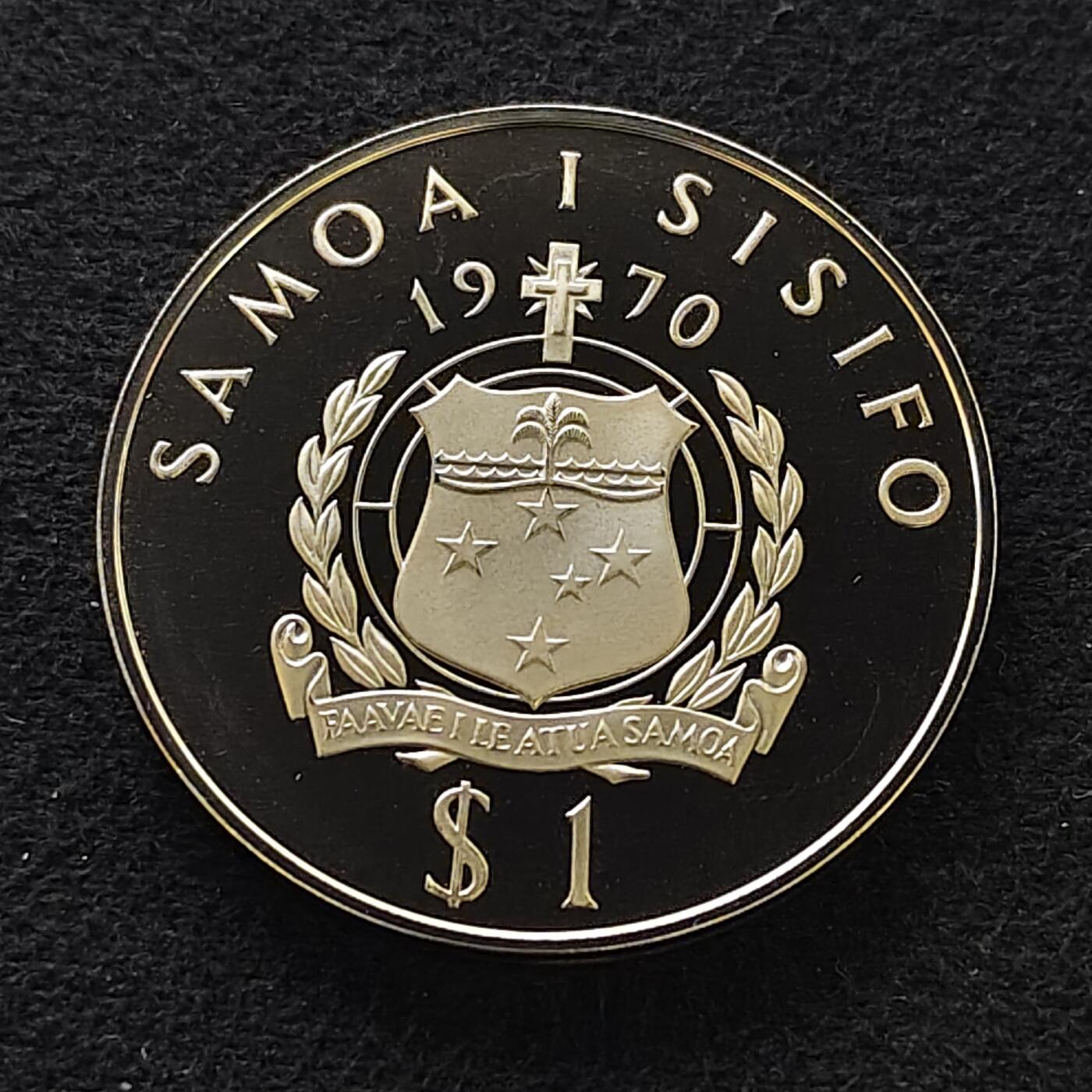 【全场包邮】纯粹捡漏拍478场（免费代拍第15场） 【稀少】萨摩亚1970年1元库克船长航海200周年精制克朗型纪念币