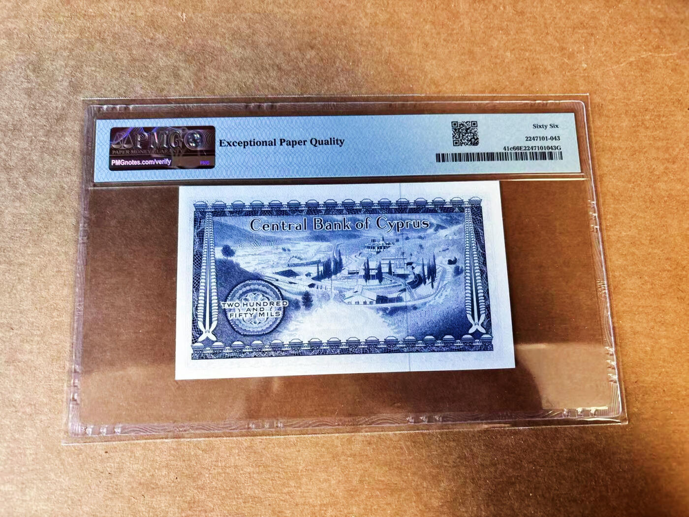 【Blue Auction】世界纸币精拍第751期——18级TOP拍卖/信誉/品质/专业/高效💫 塞浦路斯 1975年250米尔 PMG66EPQ 