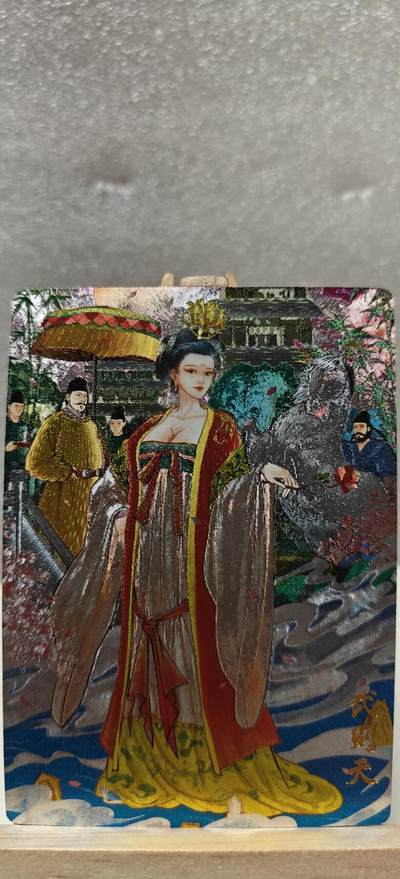 【甄选卡牌——第九场】（炎卡，奇典） - 【奇典-天下归心】武则天（异色）