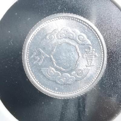 沼泽如烟--第906场 - 康德十一年祥云一分