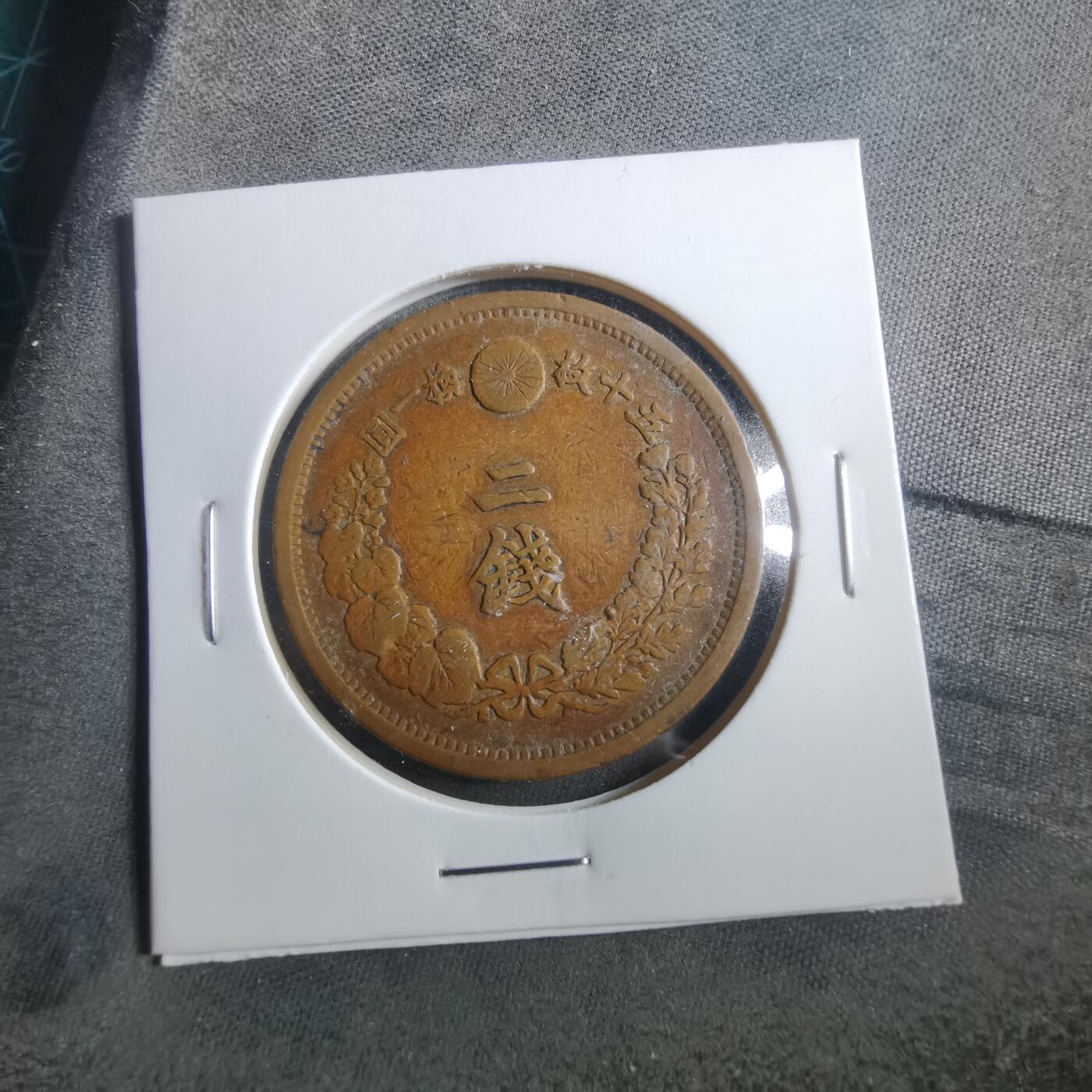 沼泽如烟--第906场