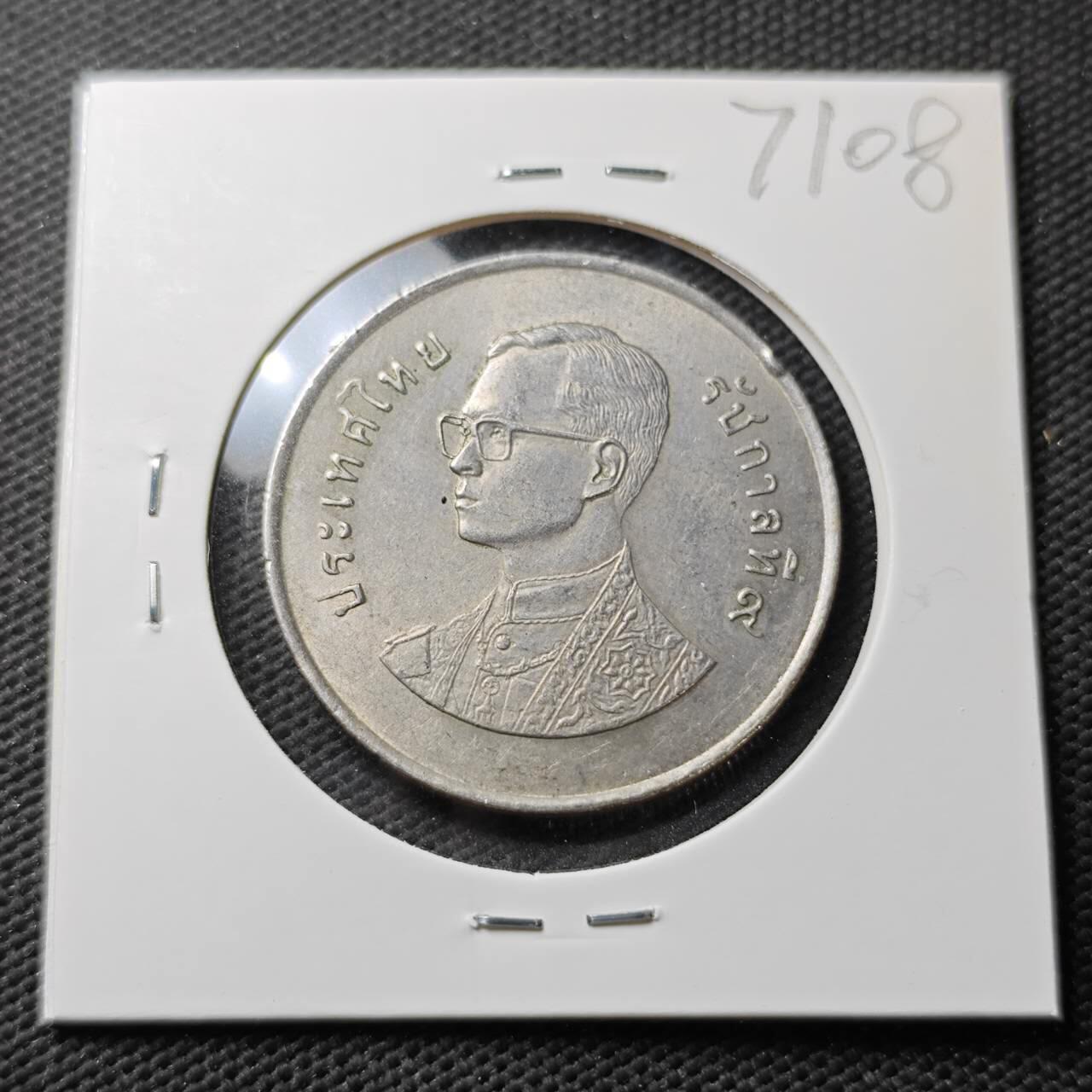 KK钱币收藏小铺  第371场  2月预留时间 周末发货  泰国纪念币