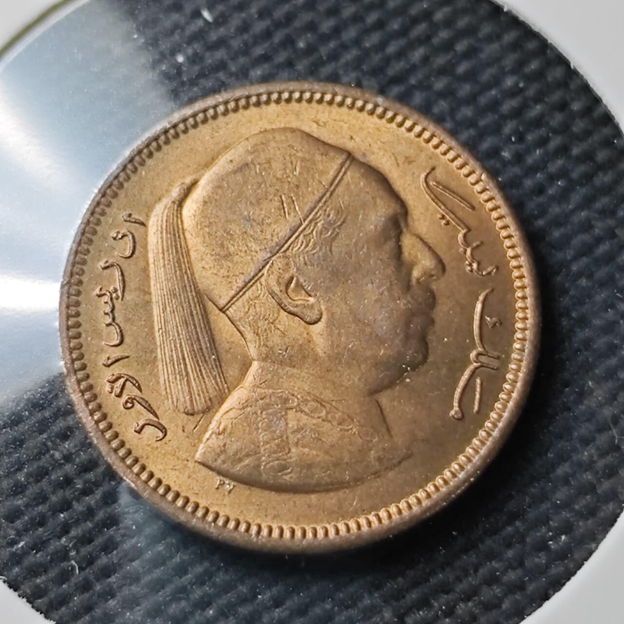 KK钱币收藏小铺  第371场  2月预留时间 周末发货  利比亚1米利姆铜币 好品