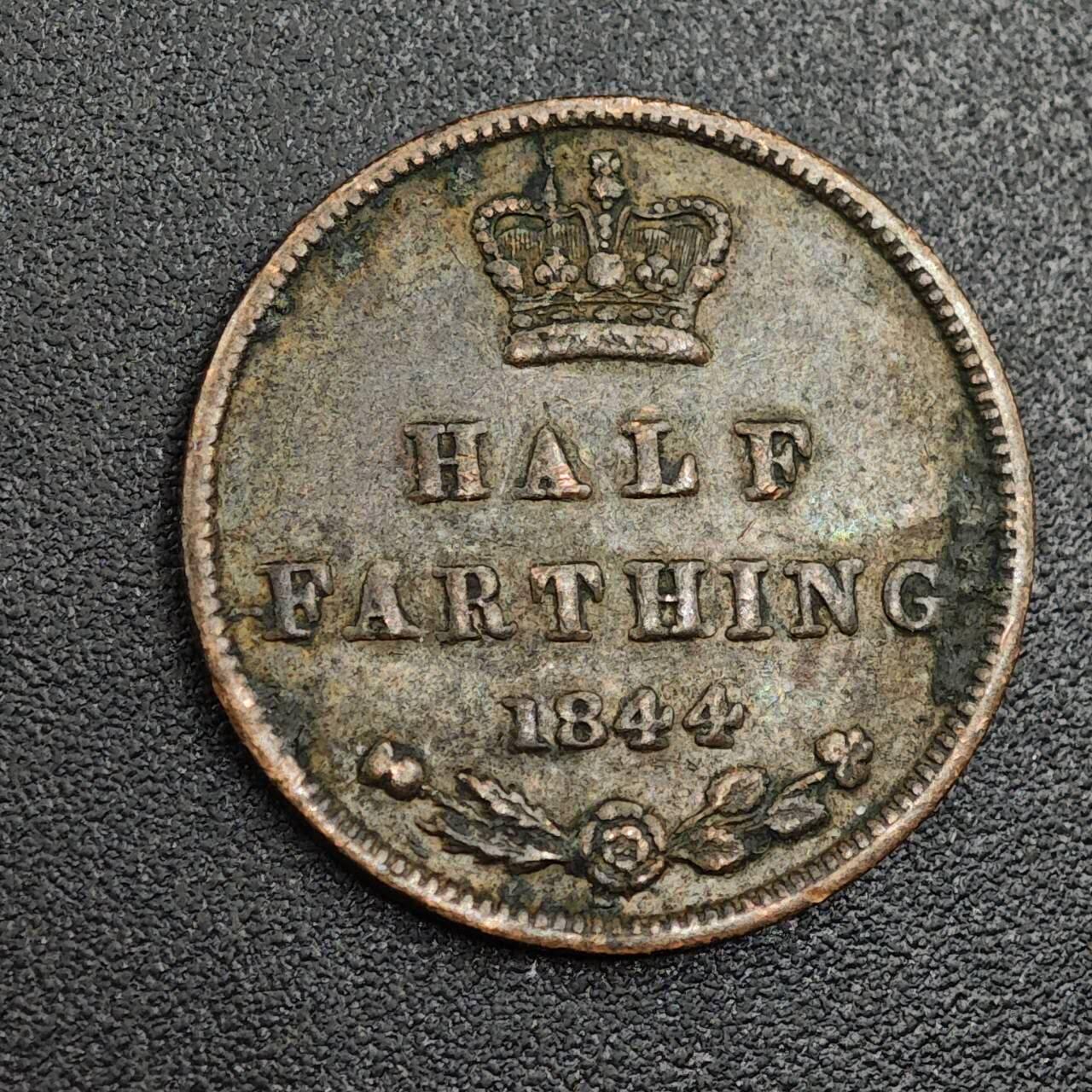 【淘币小摊】限时拍第七百九十七拍  老铜币场  满百包邮可预留两周  周一统一发货  英国1844年维多利亚1/2法新铜币