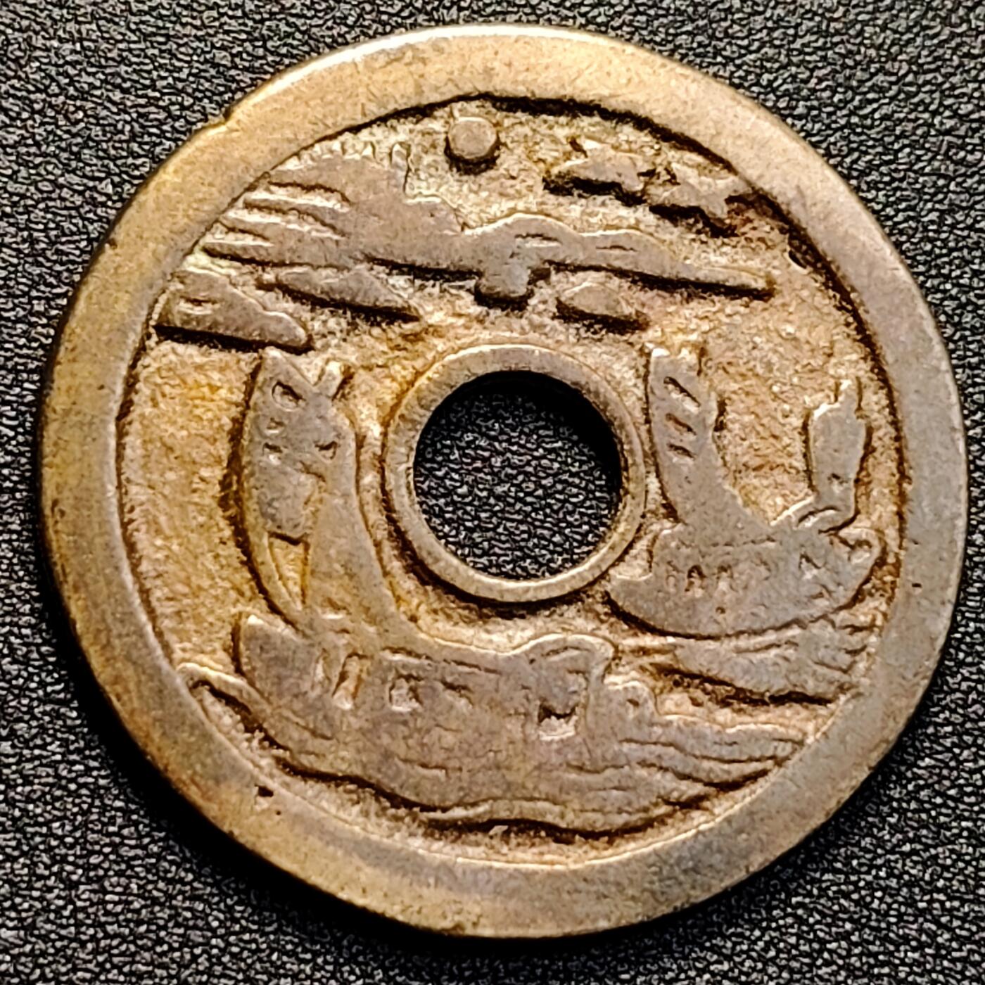 泉币菌-第129场-精品福利场（本场拍品多，请提前出价） 自定义