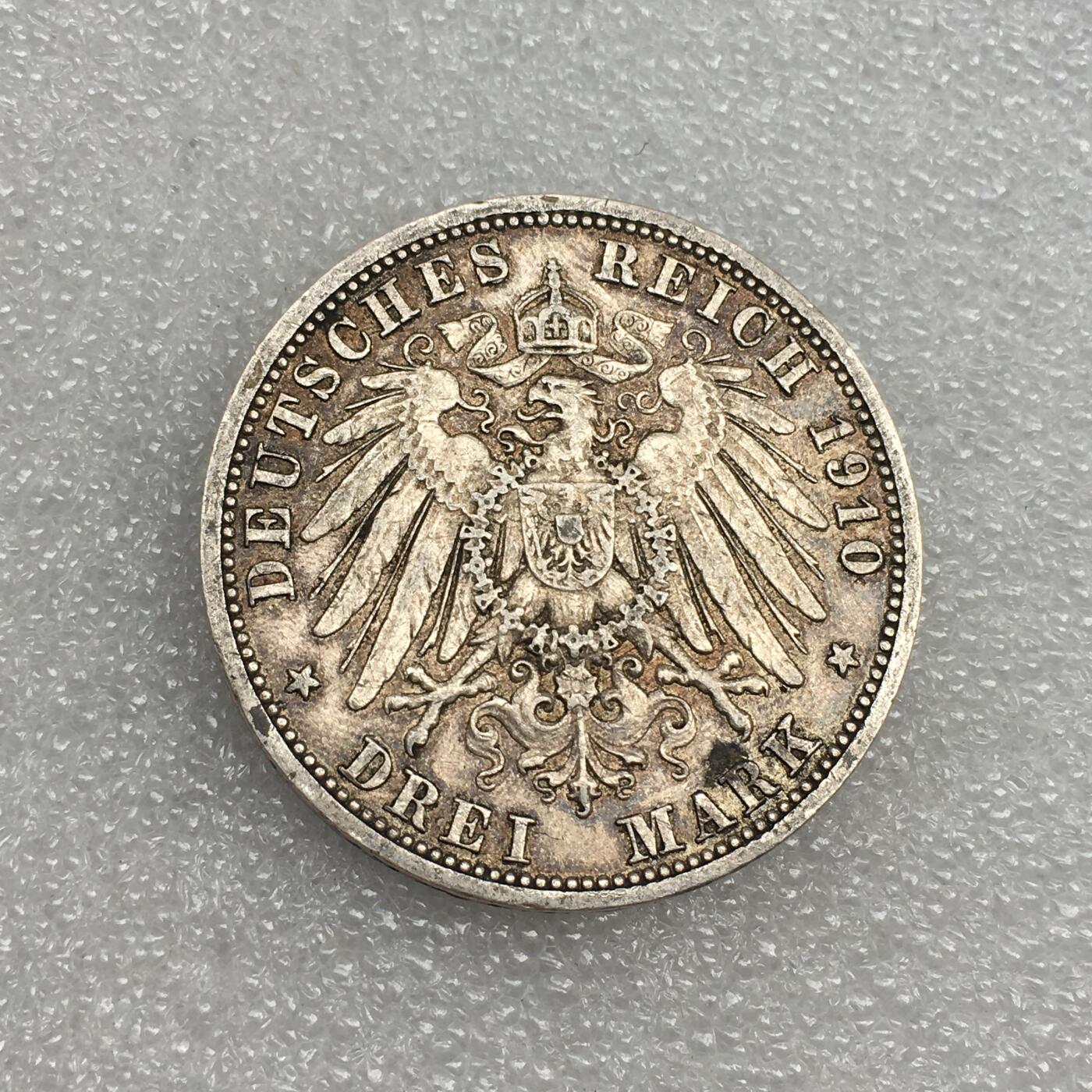 世界钱币专场拍卖 每周二开拍 1910年德国普鲁士国王威廉二世3马克流通银币