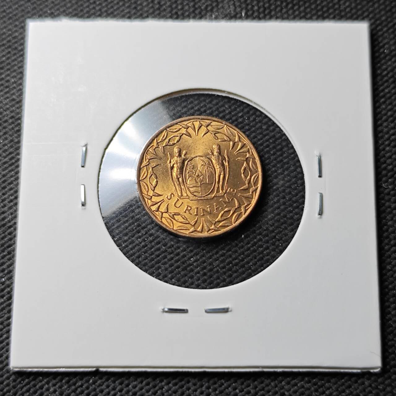 KK钱币收藏小铺  第371场  2月预留时间 周末发货  1962苏里南1分铜币 好品