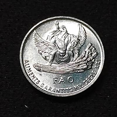 【全场包邮】纯粹捡漏拍478场（免费代拍第15场） - 安道尔1999年1分FAO纪念币