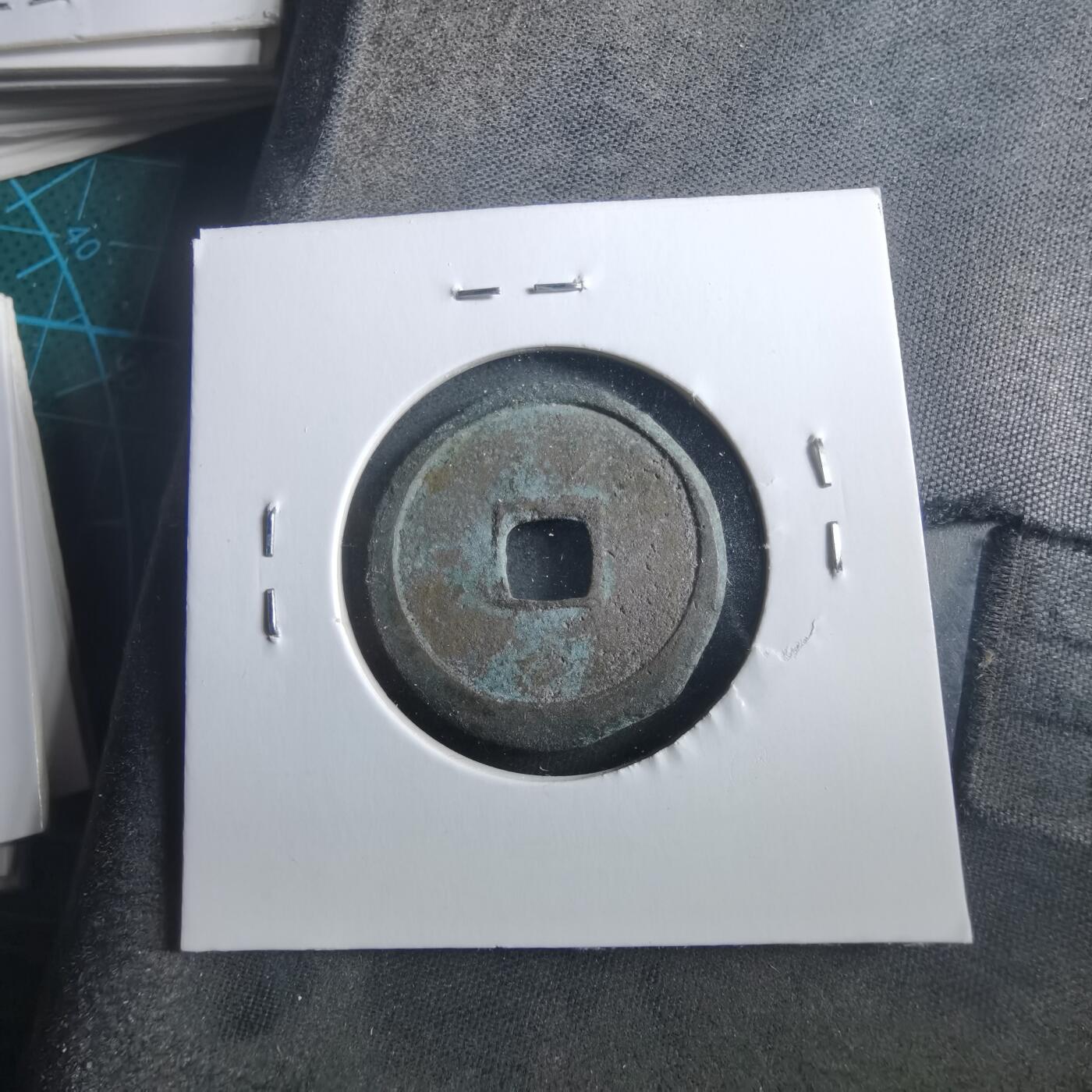 沼泽如烟--第906场