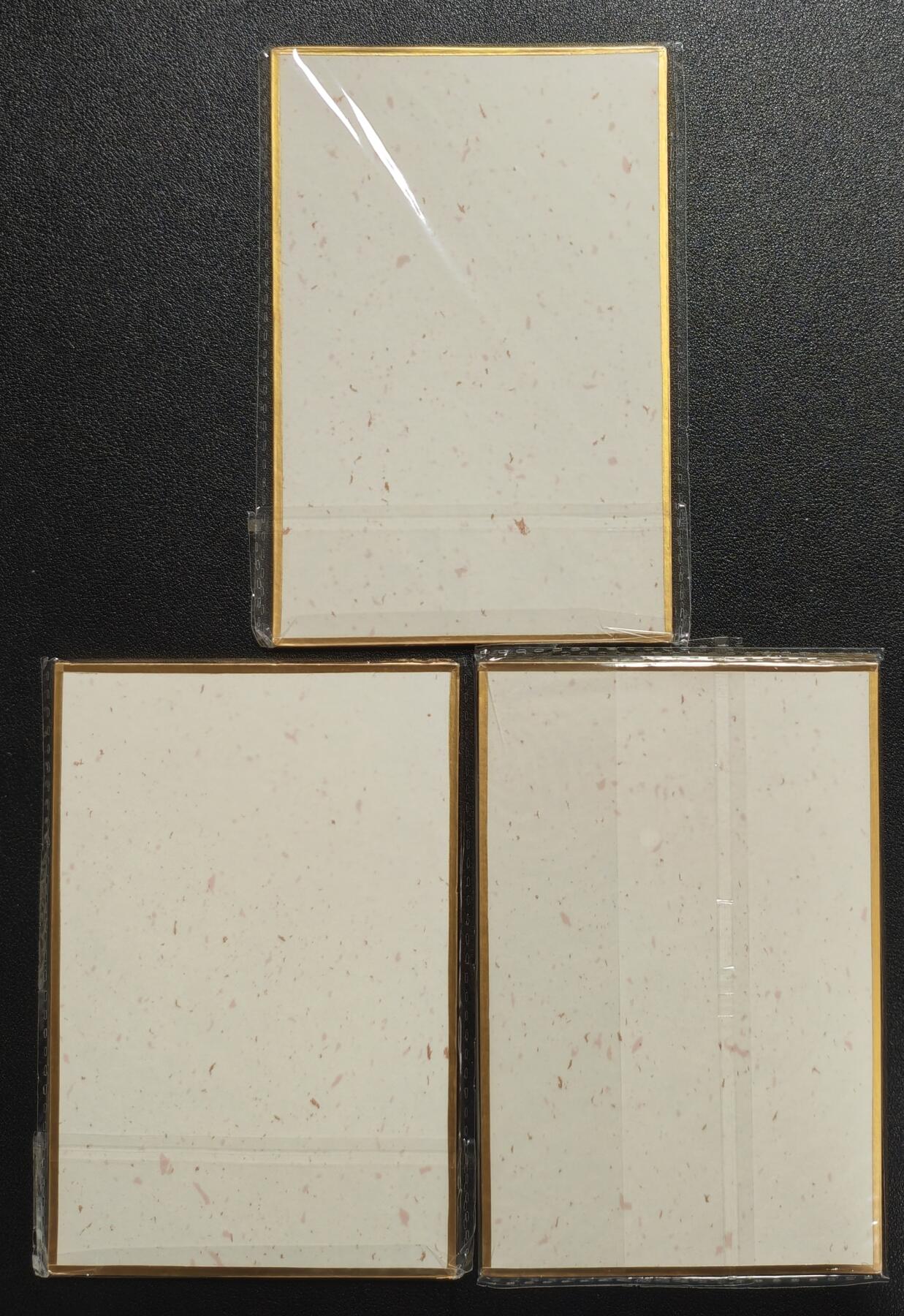 天玑星卡拍第140期《11.20周四截拍》持续收拍收评中 满赠卡需备注 燎原文化 小昭 曾柔 赵敏 色纸 三张