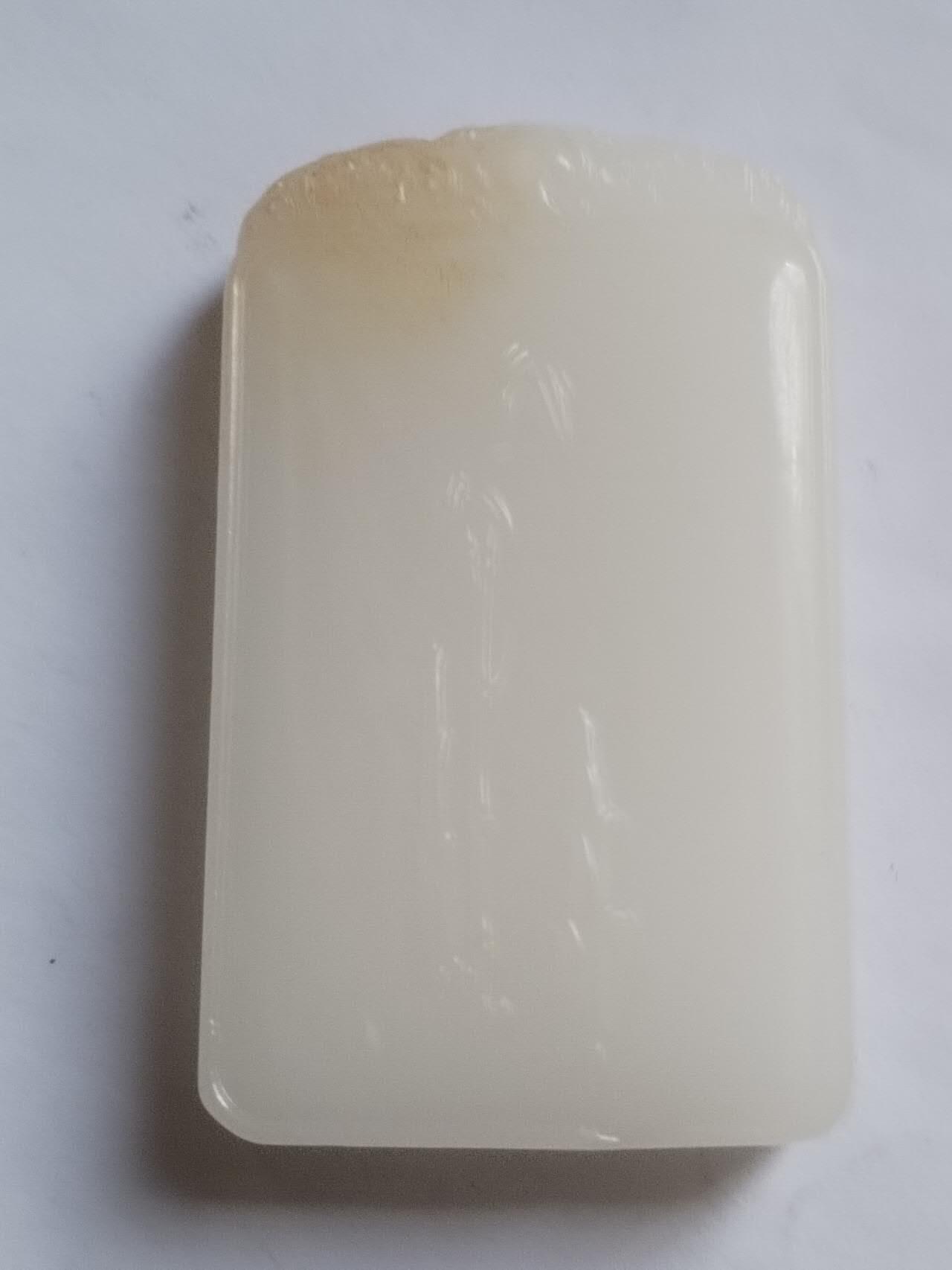 玉石 手镯 手串 手链 和田白玉挂件。步步高升。