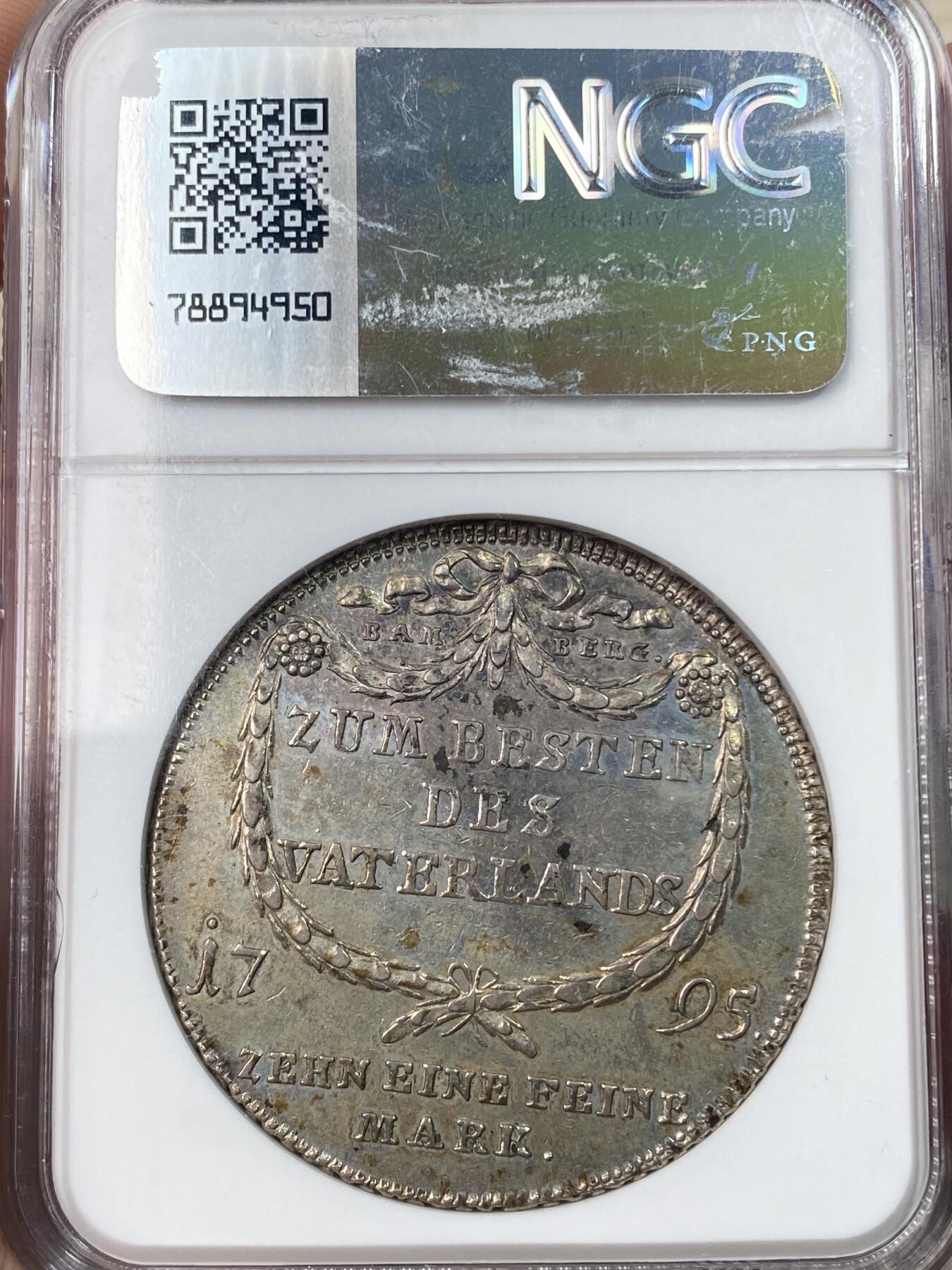 万国钱币拍卖第055期 NGC AU58 1795年德国班贝格教区弗朗茨·路德维希·冯·埃尔塔尔纹章大泰勒 纽伦堡铸币厂造 罕见品种 原味淡彩