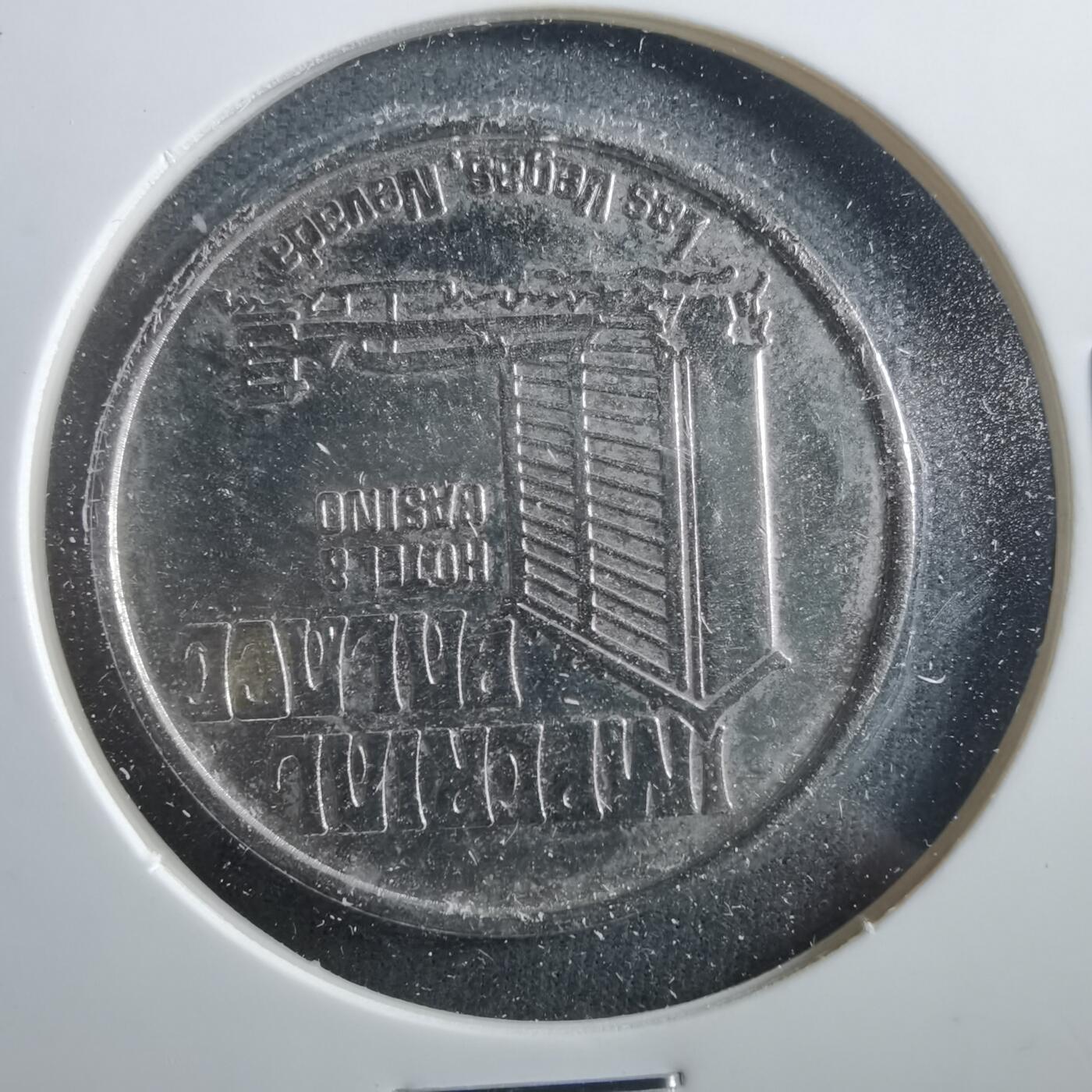 沼泽如烟--第906场 1984年5元代币