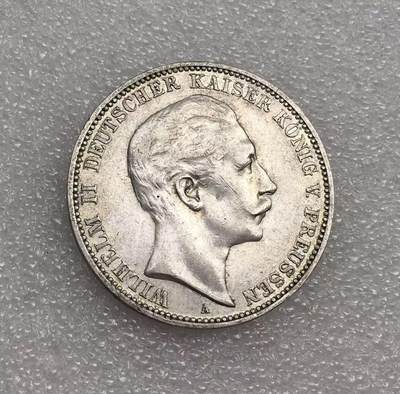 世界钱币专场拍卖 每周二开拍 - 1909年德国普鲁士国王威廉二世3马克流通银币
