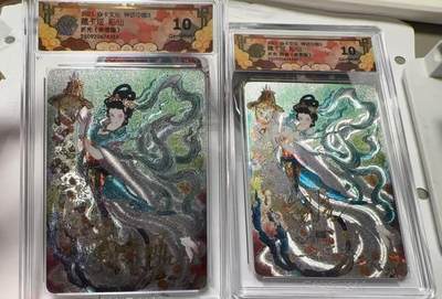 秋萤阁第31期 (11月16日周日晚上21点截拍，欢迎竞拍)  - 【亲签一对】焱卡神话中国3 藏卡姬亲签一对 10G