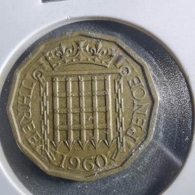 沼泽如烟--第906场 - 英国1960年3便士