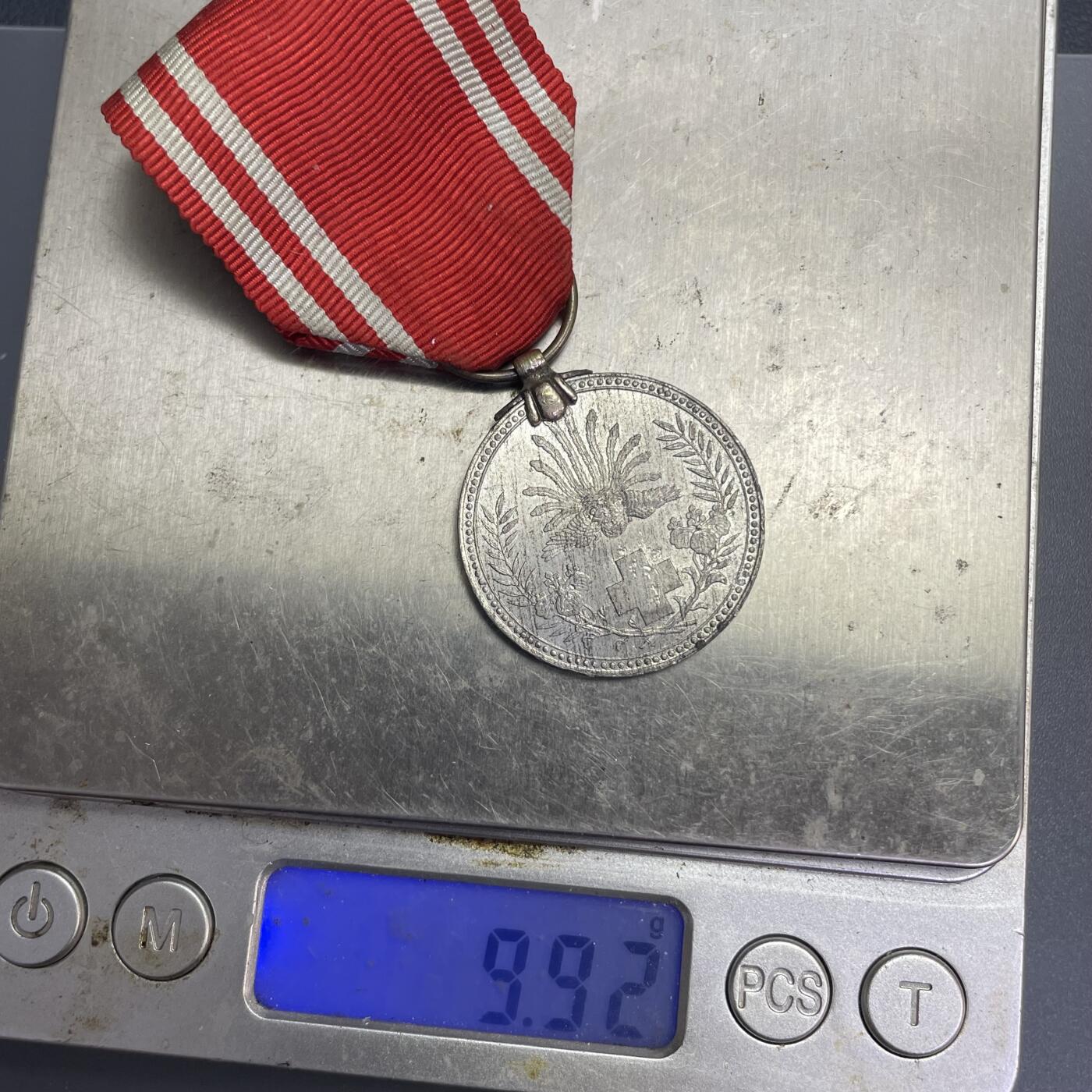 回流1115 明治21年（1888年）日本赤十字社（红十字会）纪念章