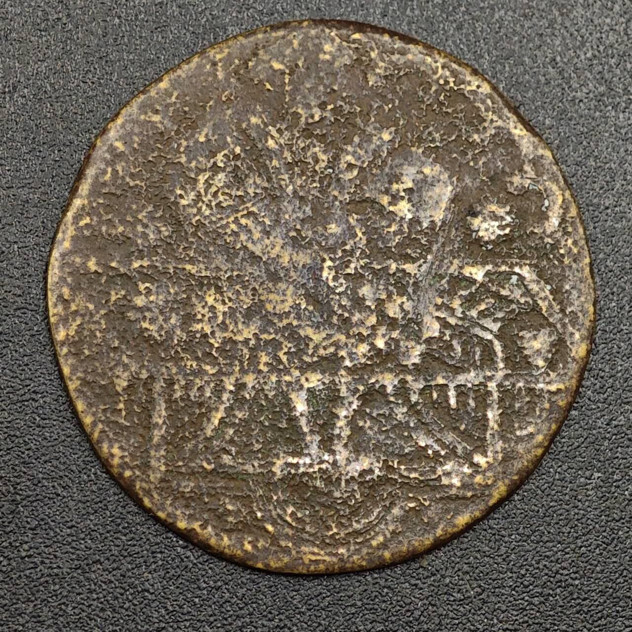 【淘币小摊】限时拍第七百九十七拍  老铜币场  满百包邮可预留两周  周一统一发货  欧洲老铜币