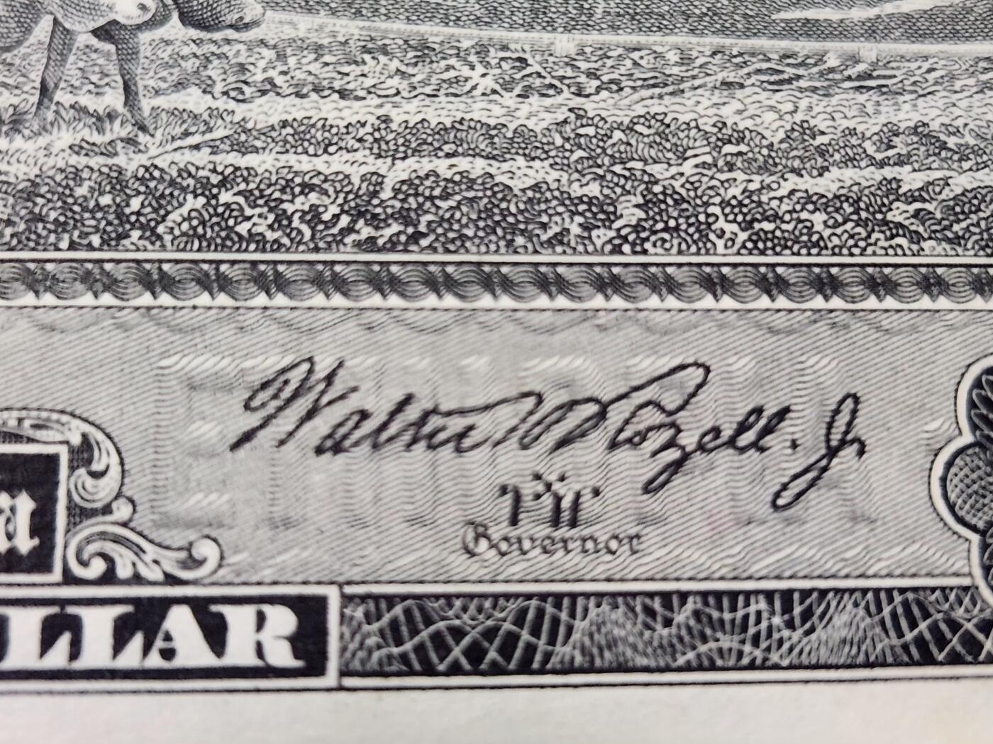 11月16号晚上8点 外国纸币自动截拍第60场 埃塞俄比亚1945年1元 塞拉西国王 签名2 新品