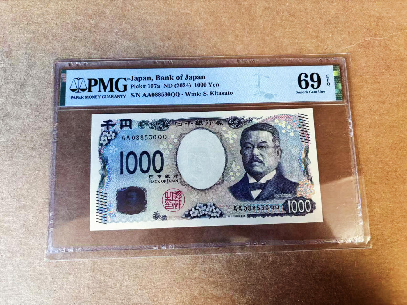 【Blue Auction】世界纸币精拍第751期——18级TOP拍卖/信誉/品质/专业/高效💫 【AA无47】日本 2024年1000元 PMG69EPQ 近满分
