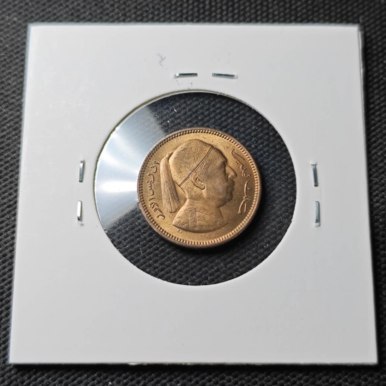 KK钱币收藏小铺  第371场  2月预留时间 周末发货  利比亚1米利姆铜币 好品