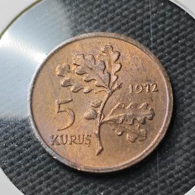 KK钱币收藏小铺  第371场  2月预留时间 周末发货 -  土耳其5库鲁铜币 好品