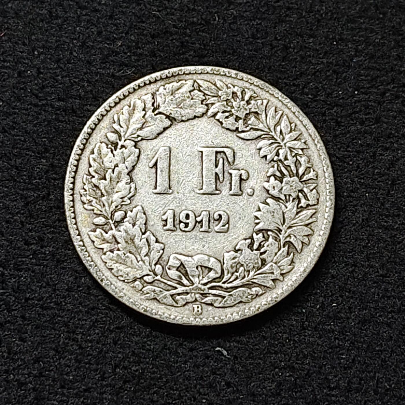 【全场包邮】纯粹捡漏拍478场（免费代拍第15场） 瑞士1912年1法郎银币