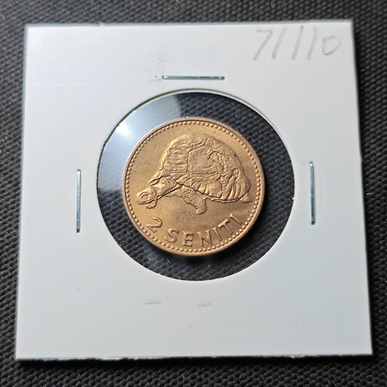 KK钱币收藏小铺  第371场  2月预留时间 周末发货  1968汤加2分铜币 好品