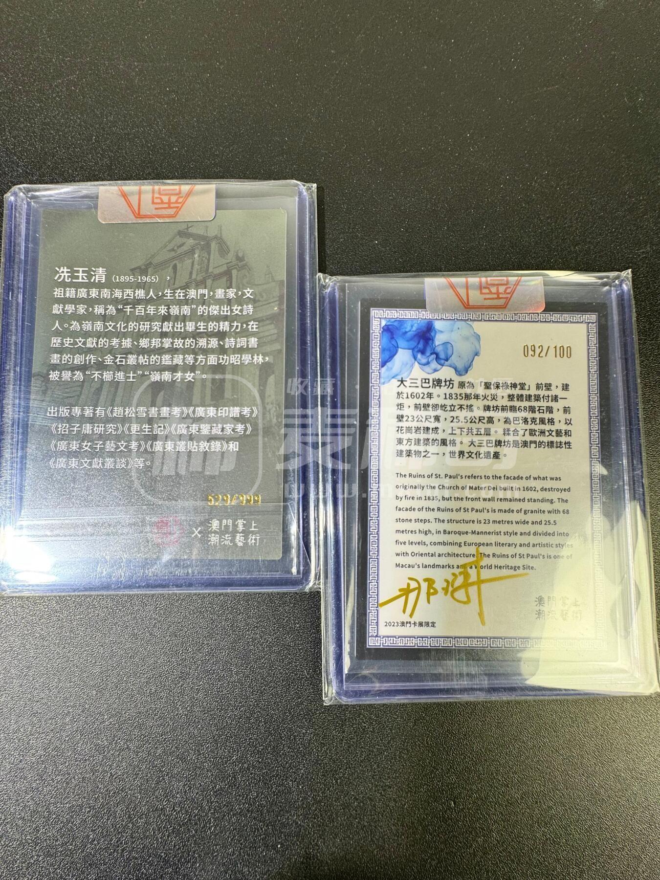 NO.15 好又多金牌大场，双11狂欢继续！每周一站式配齐，方便凑单！（周6晚8点截拍，卖家送拍0抽成！）