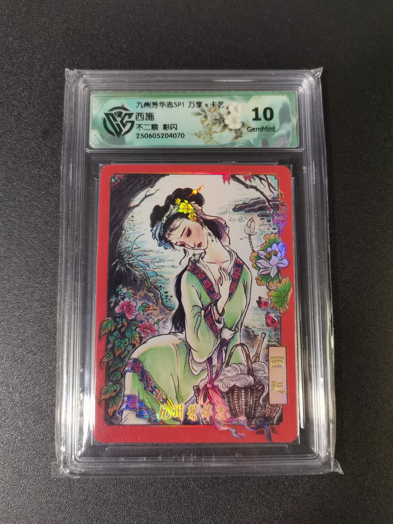 NO.15 好又多金牌大场，双11狂欢继续！每周一站式配齐，方便凑单！（周6晚8点截拍，卖家送拍0抽成！） 万享 芳华志 不二猿 西施 彩闪 10G