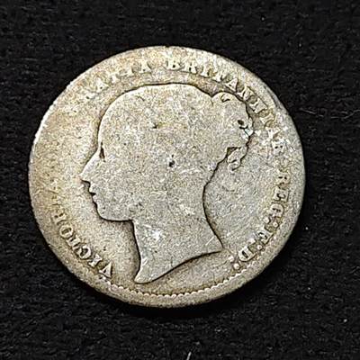 【全场包邮】纯粹捡漏拍478场（免费代拍第15场） - 英国1872年少女维多利亚女王1先令银币