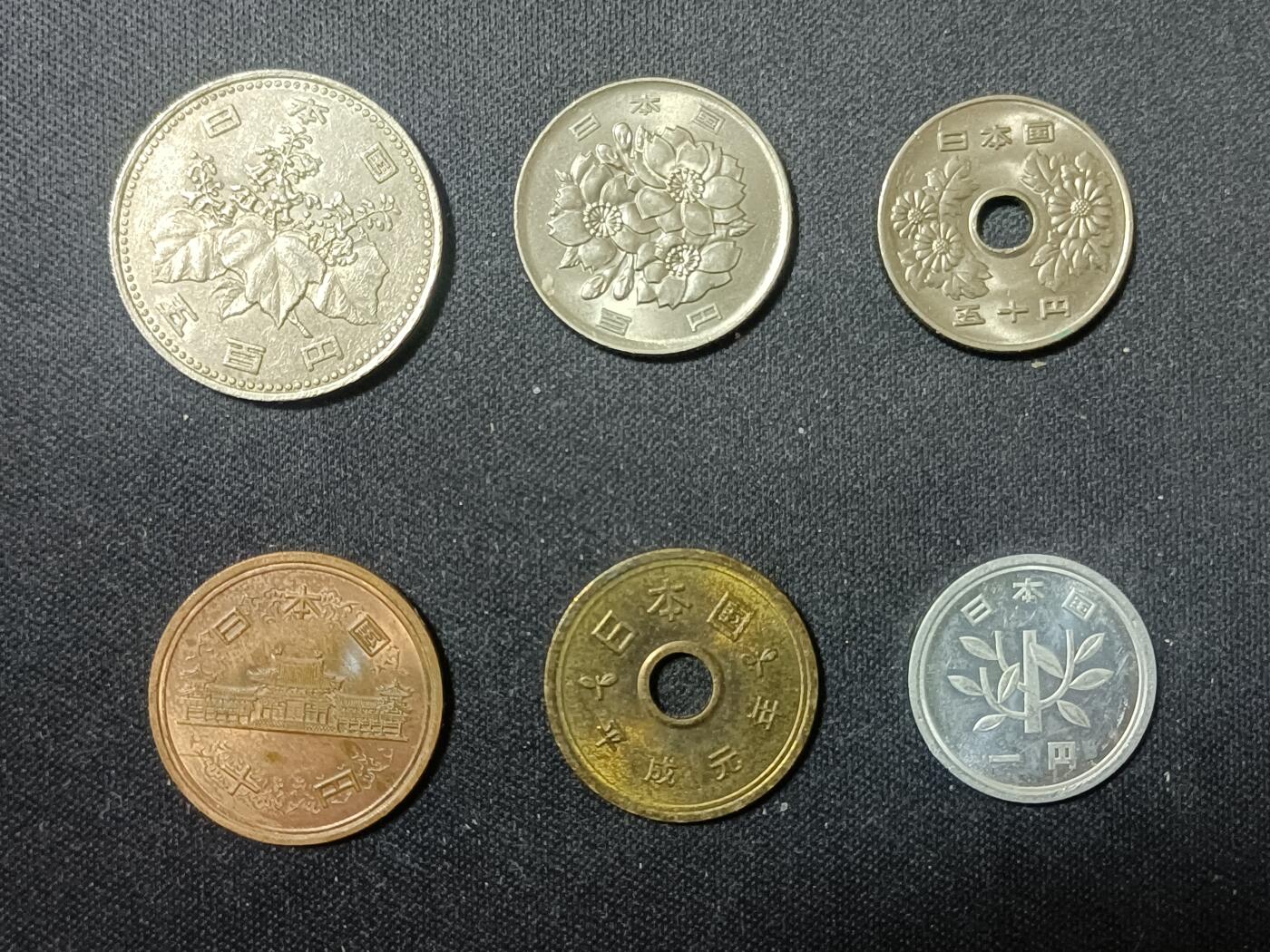 【游宝拍卖】乙巳蛇年90期 全场包邮 第三季收官场 日本 平成年制