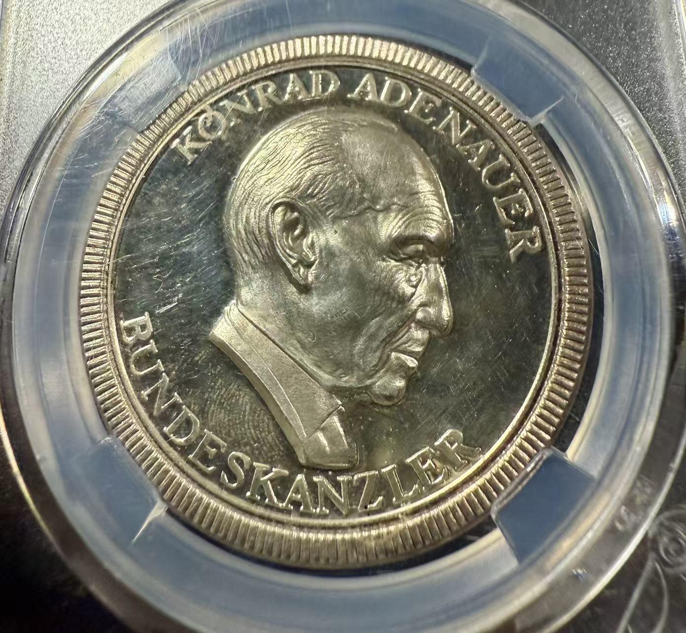 七河·世界币章小拍（总第27期） A首任西德总理康拉德.阿登纳高浮雕精制纯银纪念章