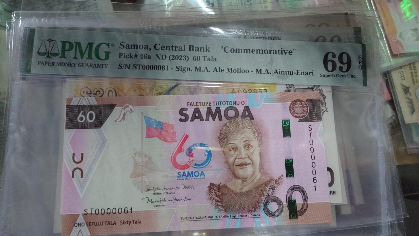 世界钱币～微拍第215期暨2025年第55期  双11评级币特惠拍第二场