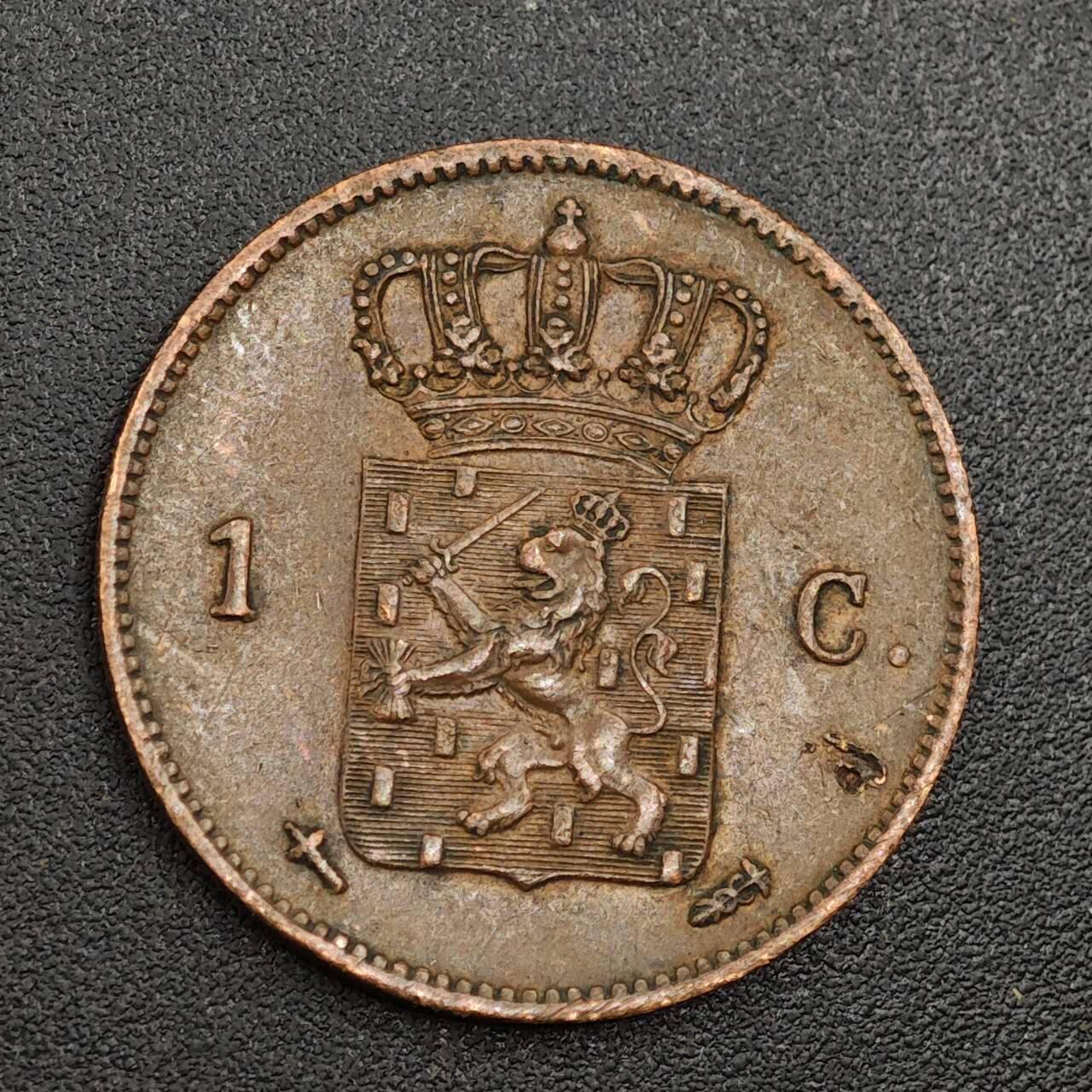 【淘币小摊】限时拍第七百九十七拍  老铜币场  满百包邮可预留两周  周一统一发货  荷兰1860年一分铜币